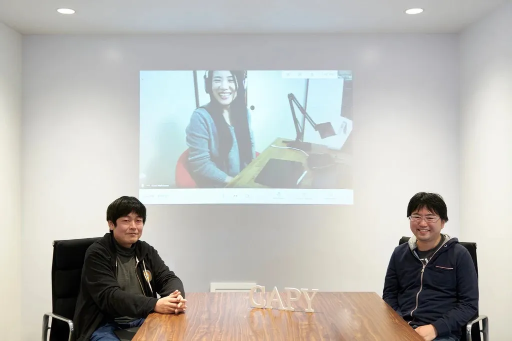 オンライン参加者を交えたCapyとgrasysのインタビュー