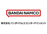 株式会社バンダイナムコエンターテインメント