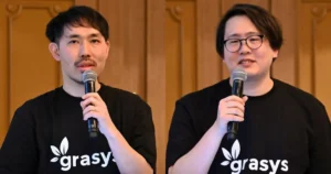 「島津製作所」が膨大な資料を活用するために、”Vertex AI Search”を選定したワケ