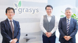 【島津製作所導入事例】生成AIで社内資料検索を構築