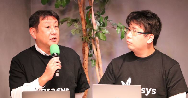 【登壇実績】Data & AI Summit’25 Spring 「共創で始める予測モデル構築： データはあるけど活かしきれていないあなたへ」